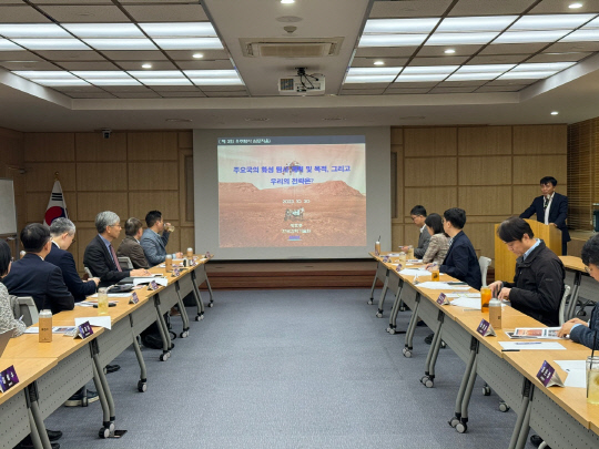 과학기술정보통신부는 30일 대전 KAIST 인공위성연구소에서 '대한민국 화성탐사의 가치와 전략'에 관한 심포지엄을 개최했다.  과기정통부 제공